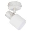 Σποτ μονόφωτο λευκή πατίνα 12x7cm InLight 9079-1-WH