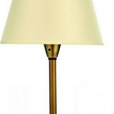 Φωτιστικό επιτραπέζιο μεταλλικό με υφασμάτινο καπέλο χρυσό Υ40cm InLight 3524-GL