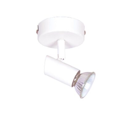 Σποτ οροφής μονόφωτο μεταλλικό λευκό 8x7cm InLight 9077-1-WH