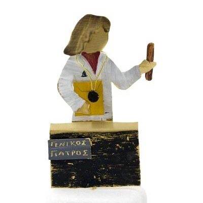 Χειροποίητο διακοσμητικό επιτραπέζιο Γενικός Ιατρός γυναίκα ορειχάλκινο πολύχρωμο 10x7cm