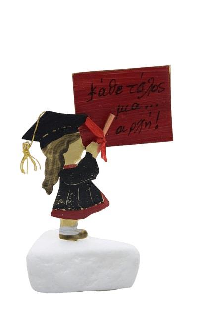 Χειροποίητο διακοσμητικό επιτραπέζιο Αποφοιτάκι κοριτσάκι προφίλ με πίνακα ορειxάλκινο πολύχρωμο 8x7cm