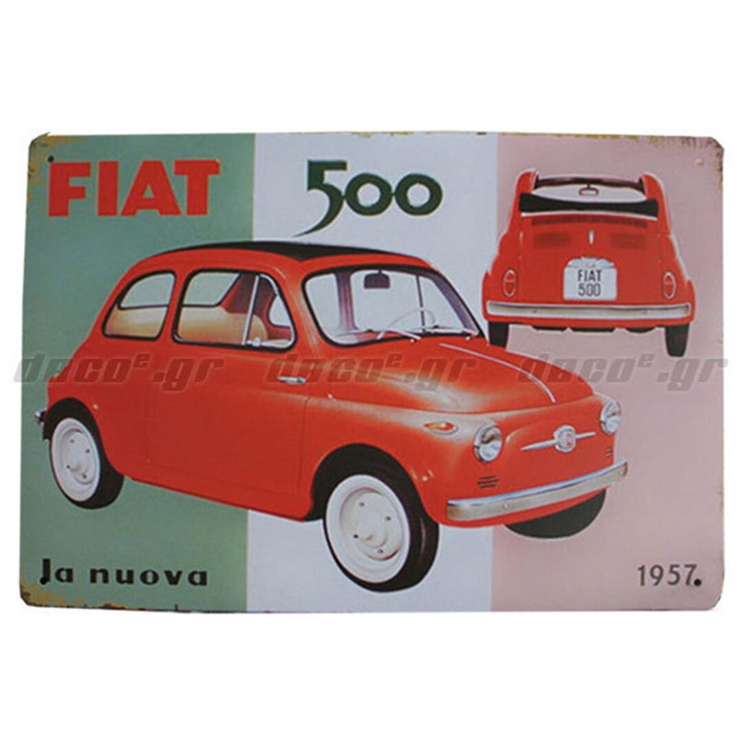 Πίνακας vintage fiat 500 μεταλλικός κόκκινος/πράσινος/λευκός 20x1x30cm Inart 3-90-610-0084